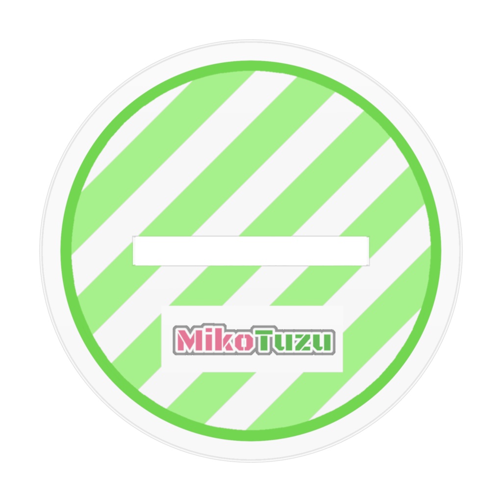 【アクスタフィギュア】みこつづ