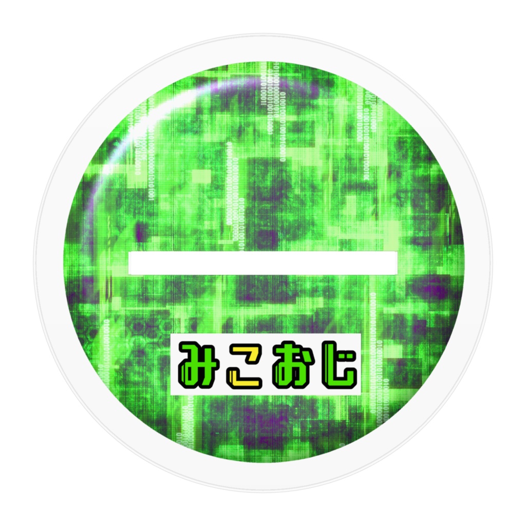 【アクスタフィギュア】みこおじ