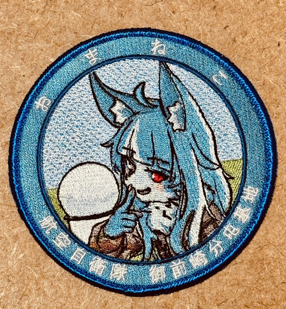 おまねこ ミリタリーワッペン