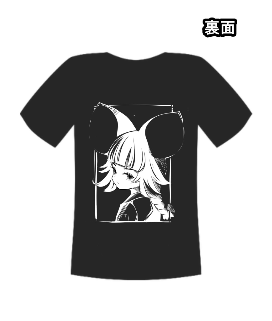 Tシャツ 単色刷り (ハム・チュンチュンver)　サイズ【S / M / LL / 3L】