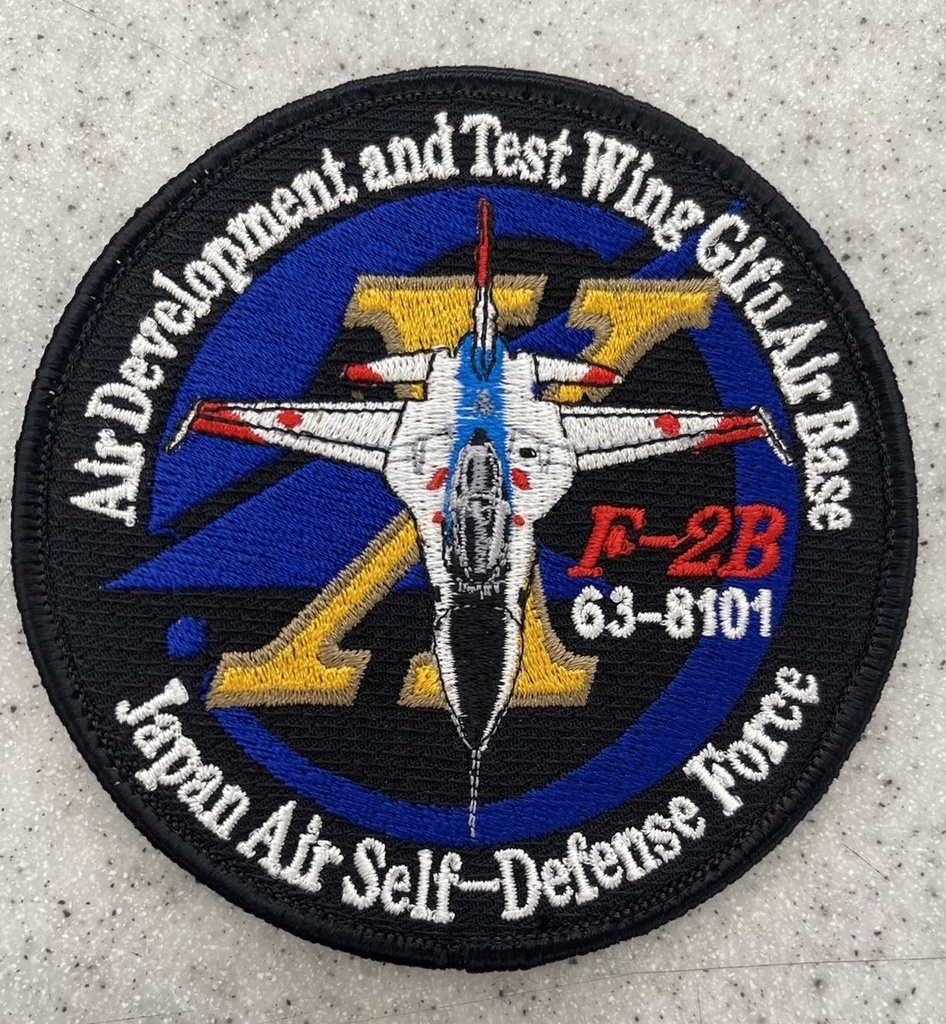航空自衛隊 F-2 生産終了記念ワッペン - 個人装備