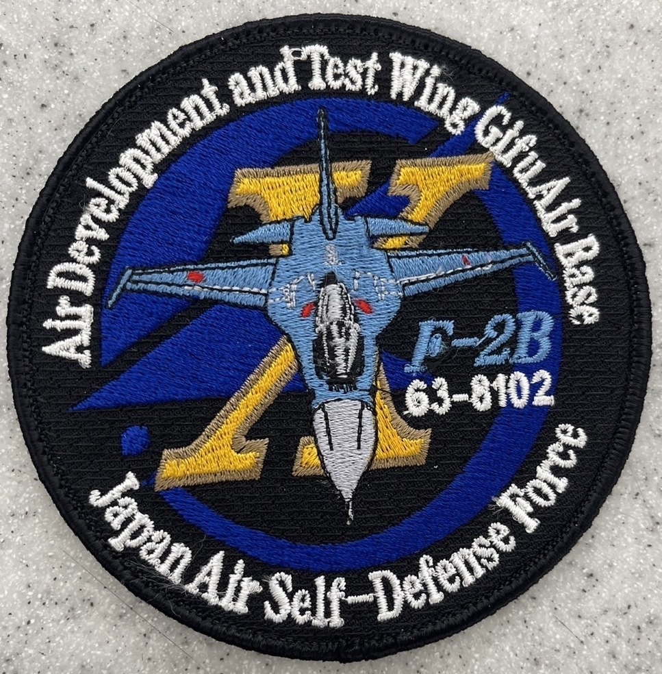 F-2B　ワッペン(全２種)
