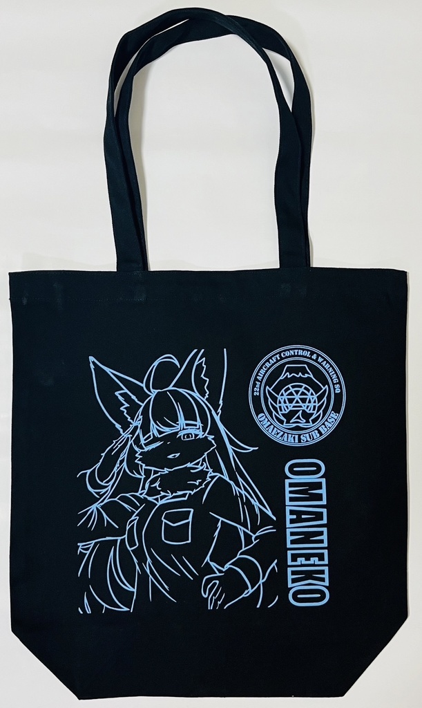 おまねこ トートバッグ【4色】