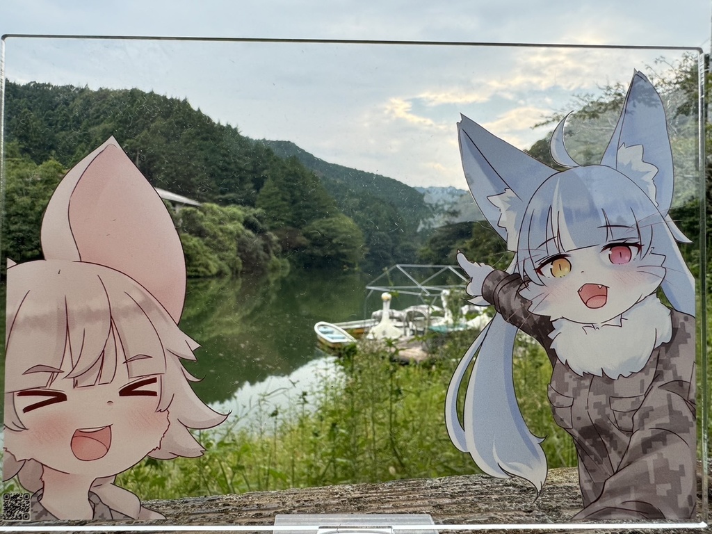 どこでもいっしょ!おまハム パネル