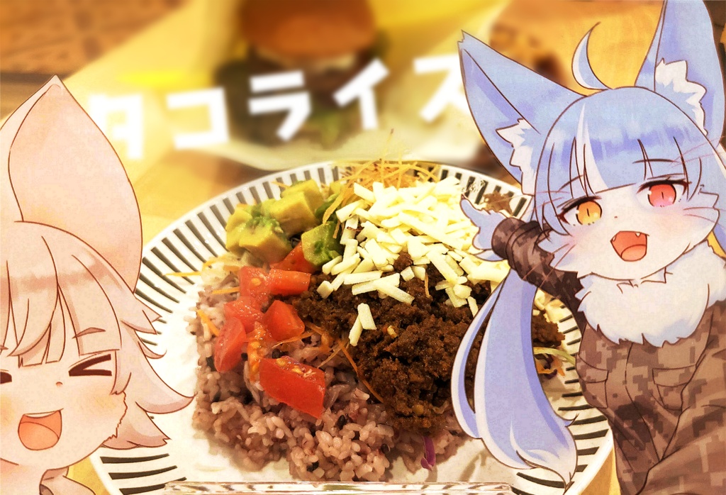 どこでもいっしょ!おまハム パネル