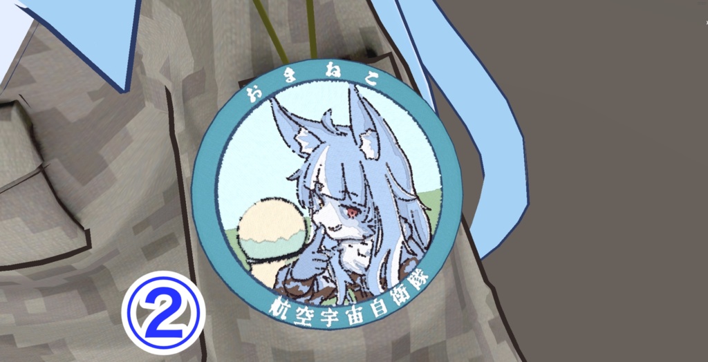 【公式】VRchat用 おまねこ/ハムチュンパッチ