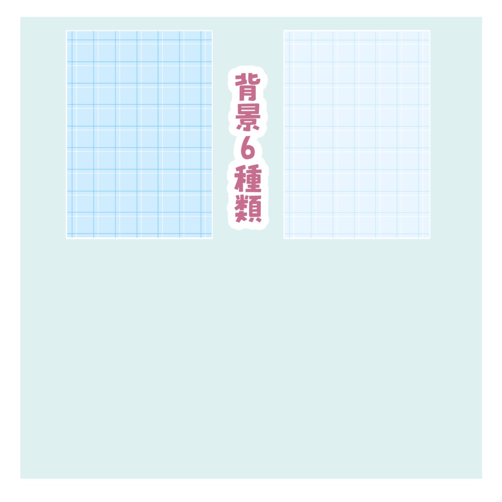 ネップリなどに!手書き風チェキ風フォト作成セット