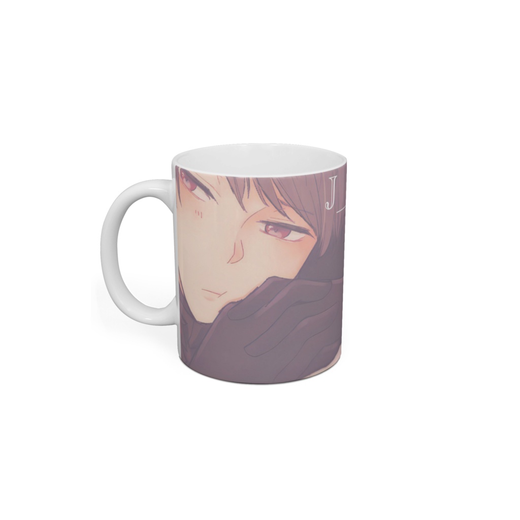 よしよし限定マグカップ