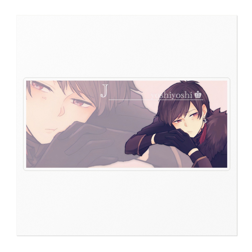 よしよし限定ヘッダーステッカー160×160