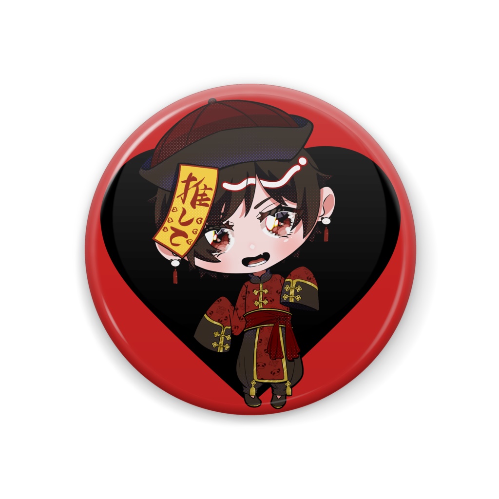 キョンシーJ_缶バッチお春イラスト