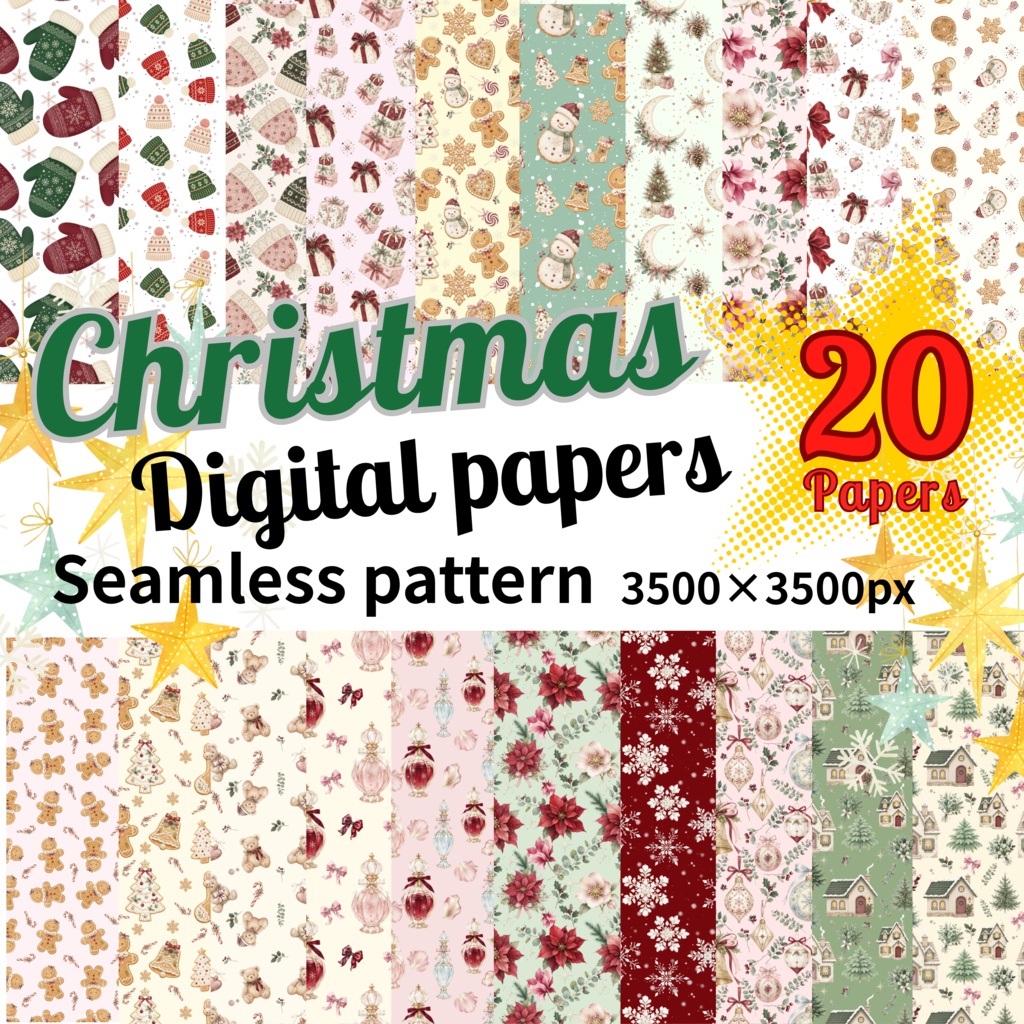 大人かわいいクリスマスのデジタルペーパー 20枚セット　Christmas Digital Paper – 20 Seamless Patterns