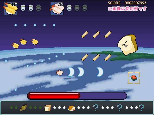 【ドット絵】寿司素材(32×32サイズ)