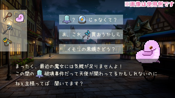 【ドット絵】魔法少女&魔女素材(24×24)と(32×32)