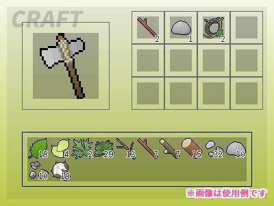 【ドット絵】探検素材(24×24)と(32×32)