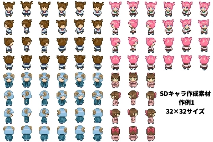 【ドット絵】SDキャラ作成素材