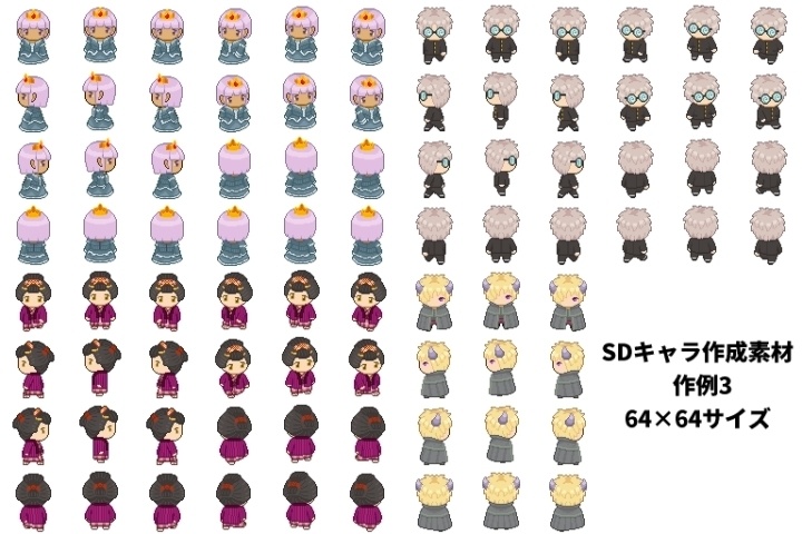 【ドット絵】SDキャラ作成素材