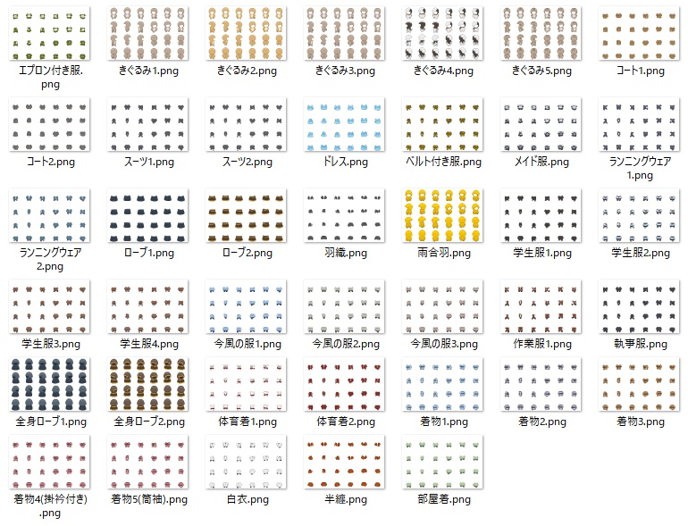 【ドット絵】SDキャラ作成素材