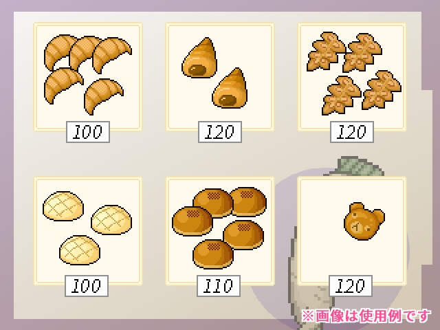 【ドット絵】料理素材(32×32サイズ)