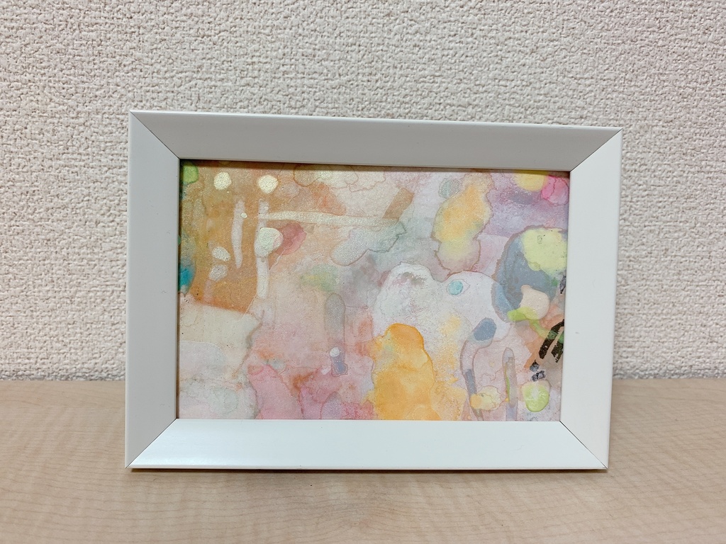 祝福(白ライト)