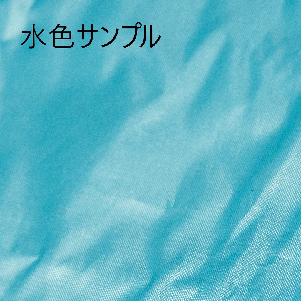 ウルトラライトテント