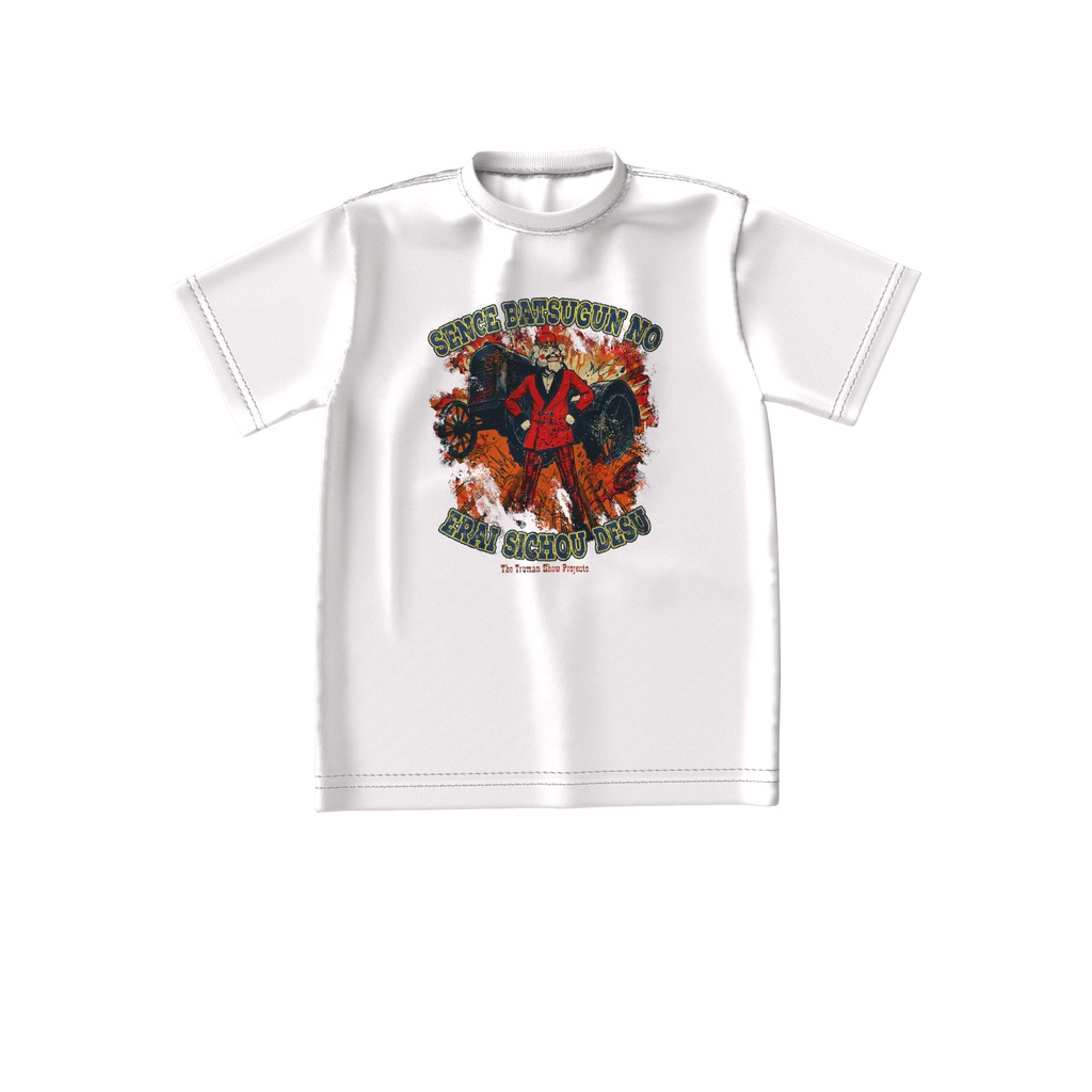 トルグラ市長ビッグシルエットTシャツ-白-前面プリント