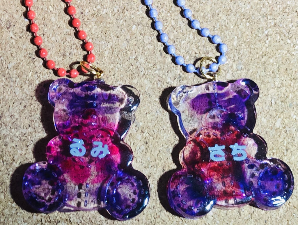 ウィクロス ウリスハナレ るみさちLoveネームキーホルダーセット