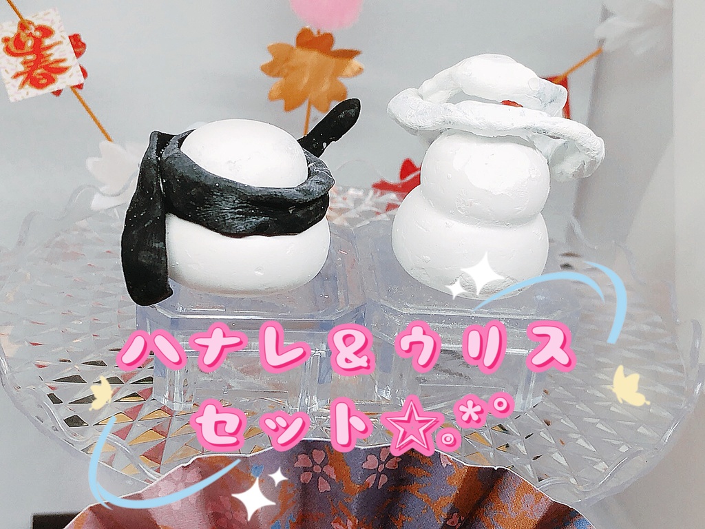 ウィクロス 鏡餅ルリグペアセット ウリスハナレ（さちるみ）2024ver. ミニフィギュア