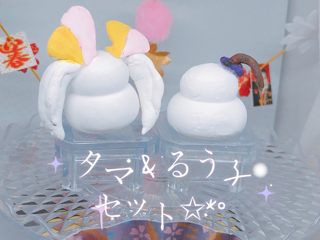 ウィクロス 鏡餅ルリグペアセット タマ＆るう子（小湊家）2024ver. ミニフィギュア