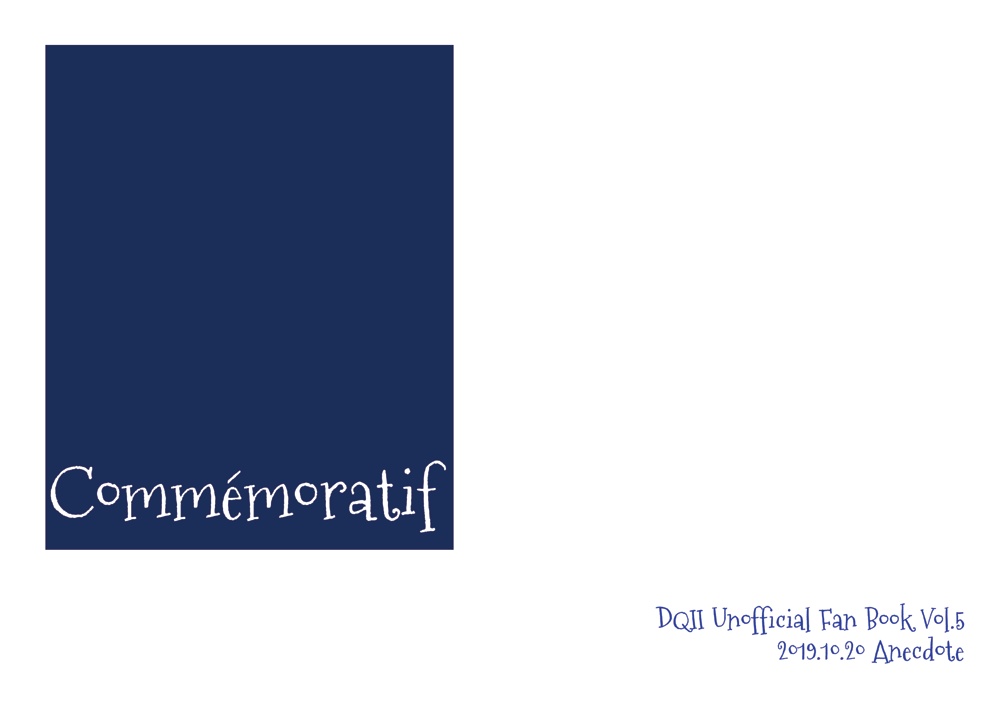 Commémoratif