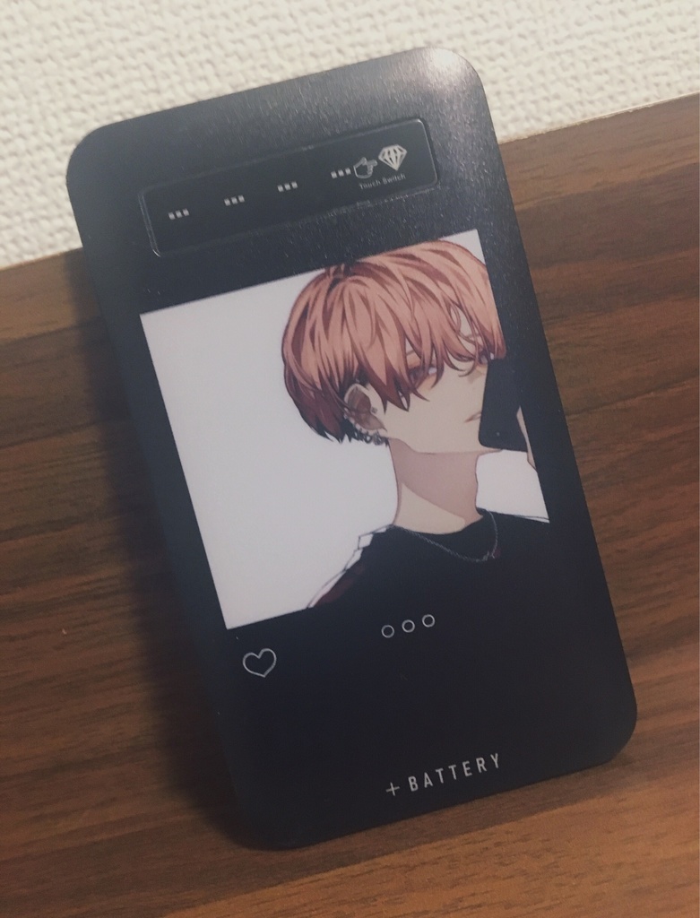 【+BATTERY】モバイルバッテリー