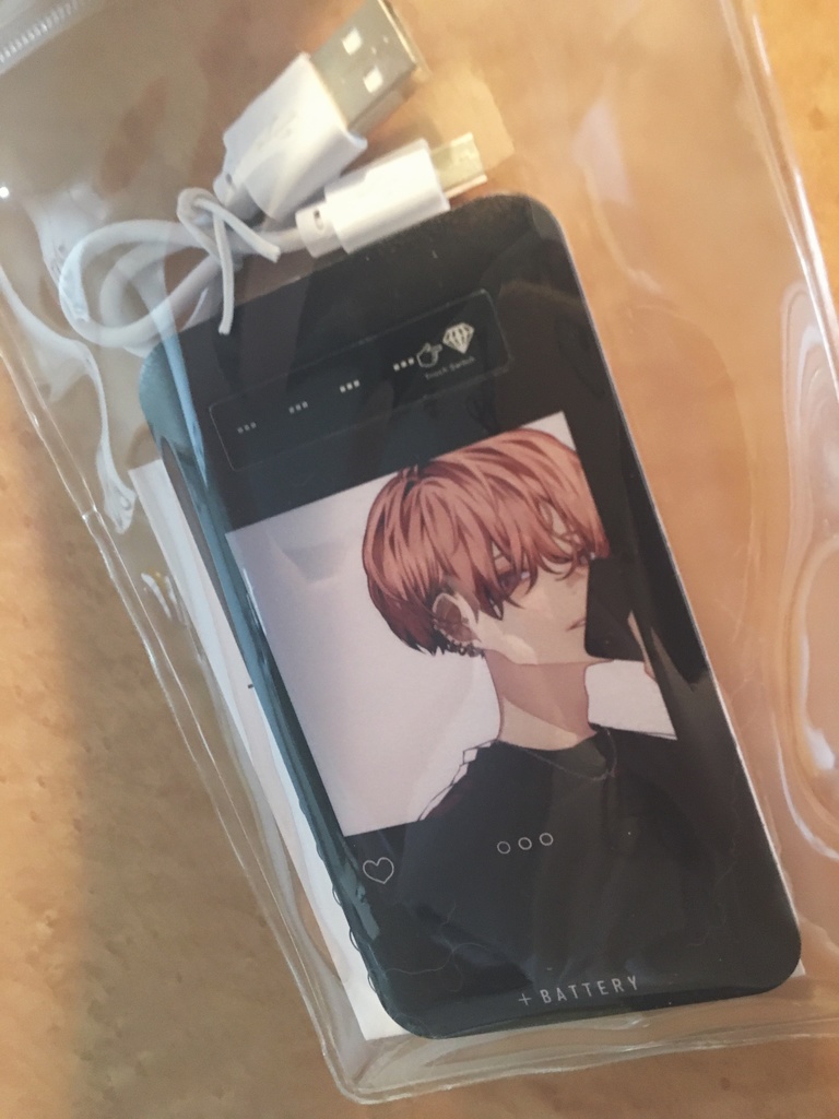 【+BATTERY】モバイルバッテリー