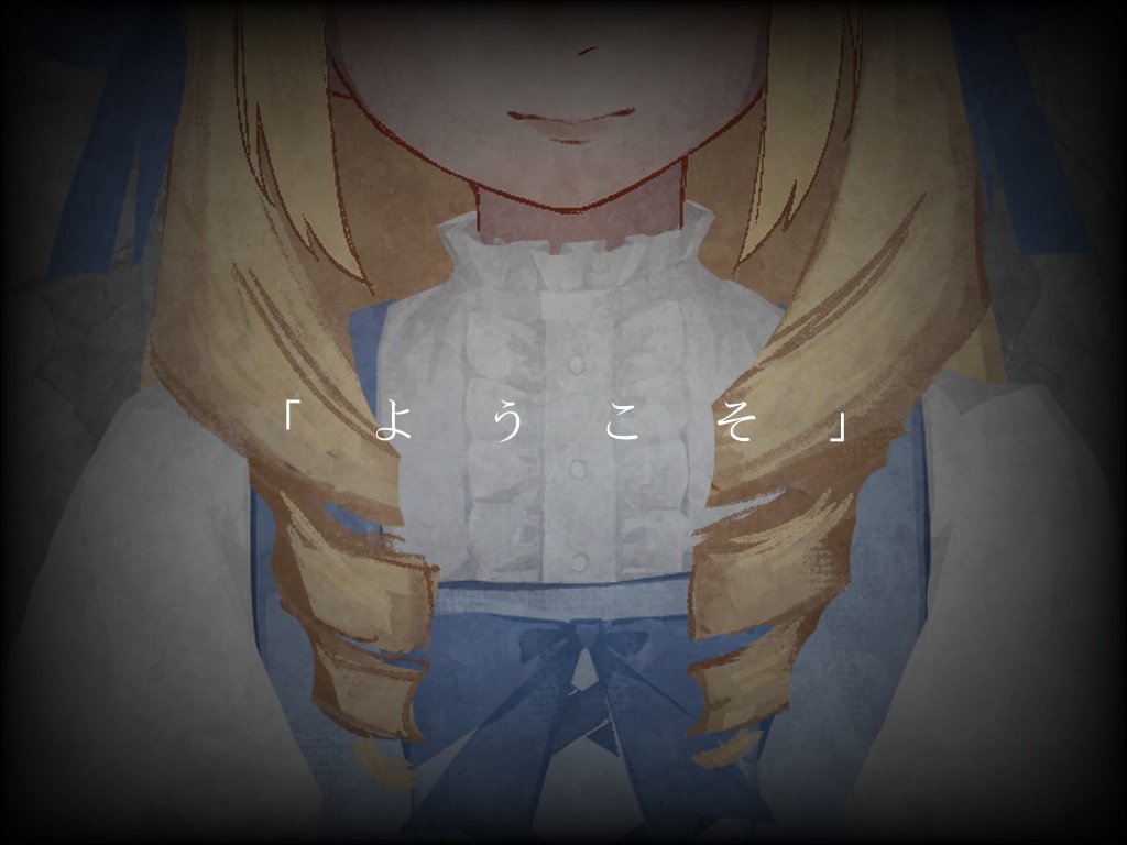 【CoCシナリオ】Ogród Snu【SPLL:E187120】