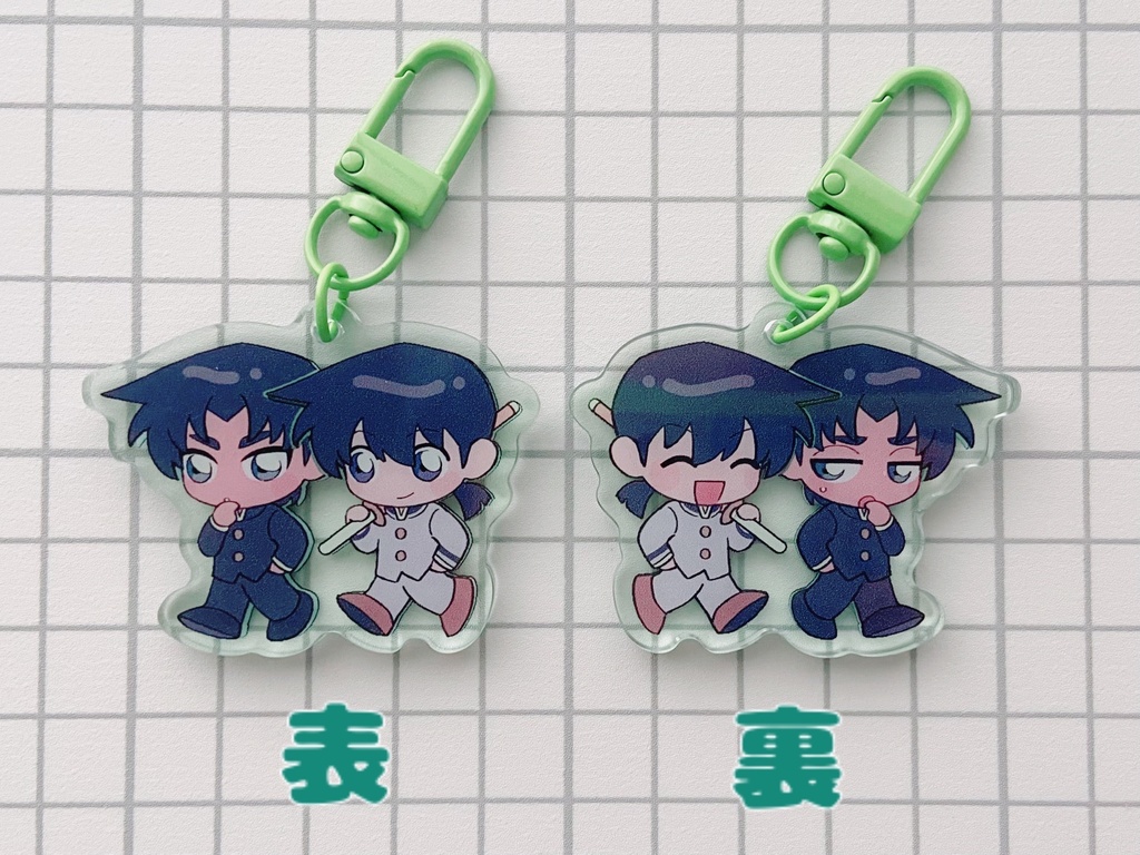 沖平アクキー