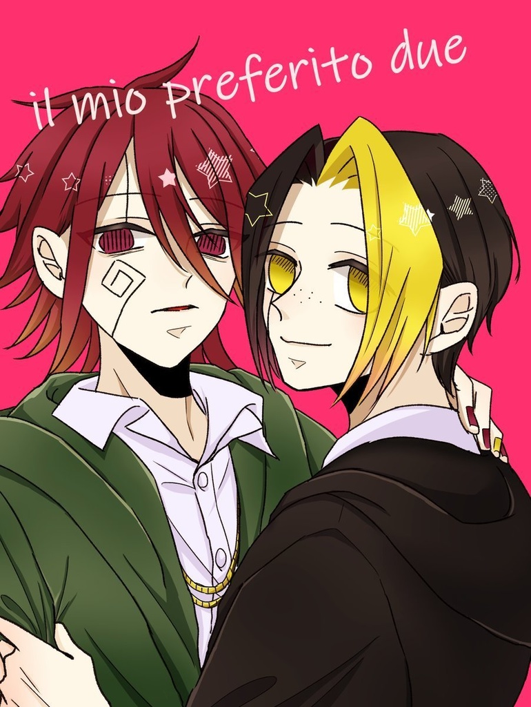 il mio preferito due