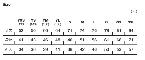 【非公式】にじさんじ箱押しTシャツ 【OUTLET・約50%OFF!】