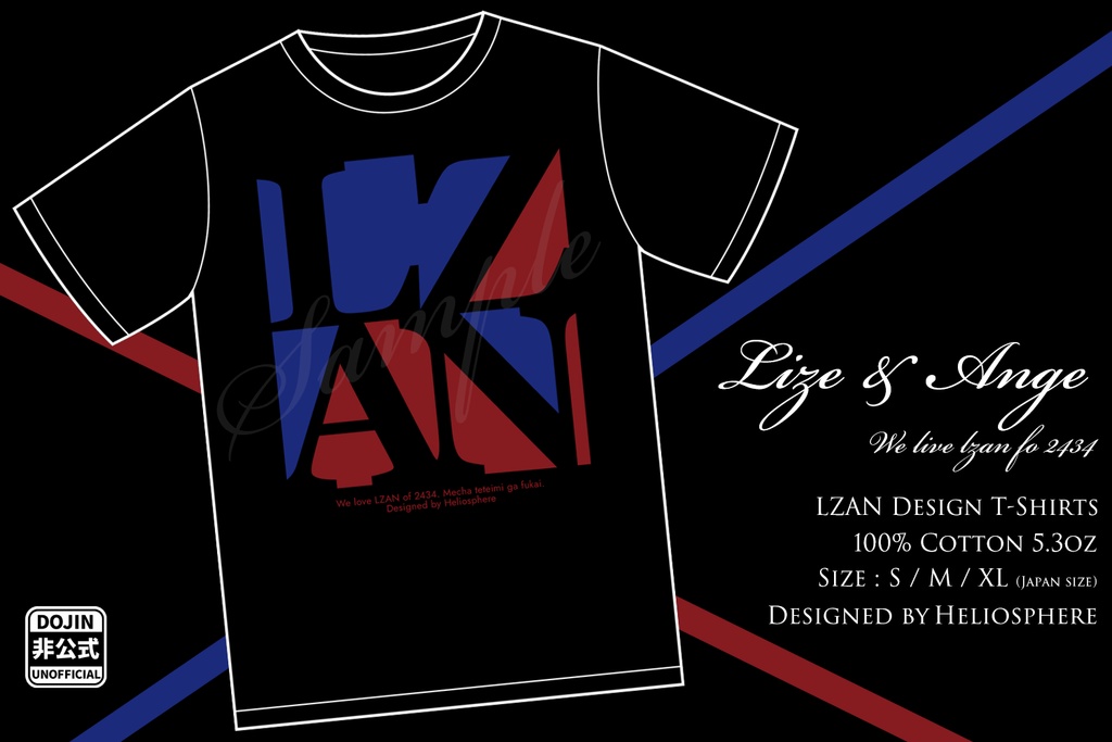 【非公式】lzanデザインTシャツ【OUTLET・60%OFF!】