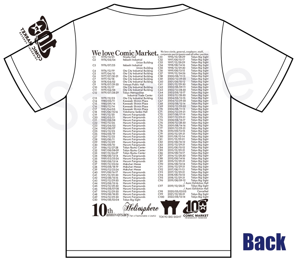 コミックマーケット100記念Tシャツ【キャンセル・予備分】