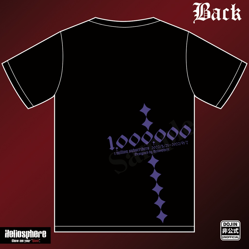 【非公式】サロメイトデザインビッグシルエットTシャツ