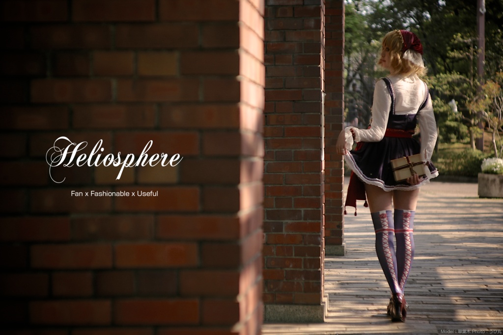 the Grimoire of Alice(アリス・マーガトロイドイメージオーバーニーソックス)