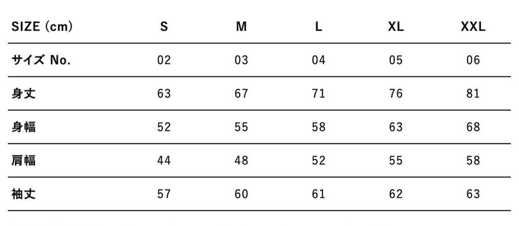 【非公式】アンジュ・カトリーナイメージパーカー【予約~1/12】