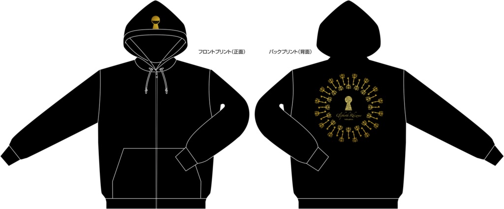 アビゲイル・ウィリアムズイメージ パーカー【OUTLET・75%OFF】