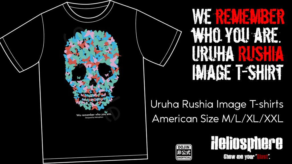 【非公式】潤羽るしあイメージTシャツ "We remember who you are."【OUTLET・50%OFF!】