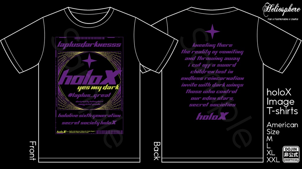 【非公式】holoXイメージTシャツ【予約～5/31】