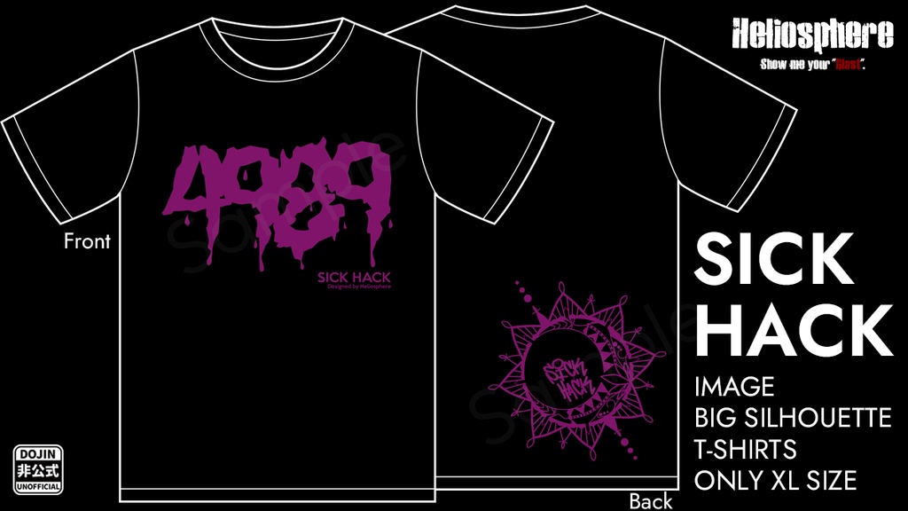 【非公式】SICK HACKロゴイメージビッグシルエットTシャツ