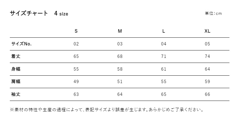 【非公式】holoXデザインMA-1ジャケット【予約~10/26】
