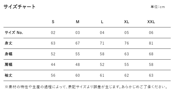 【非公式】holoXデザインパーカー