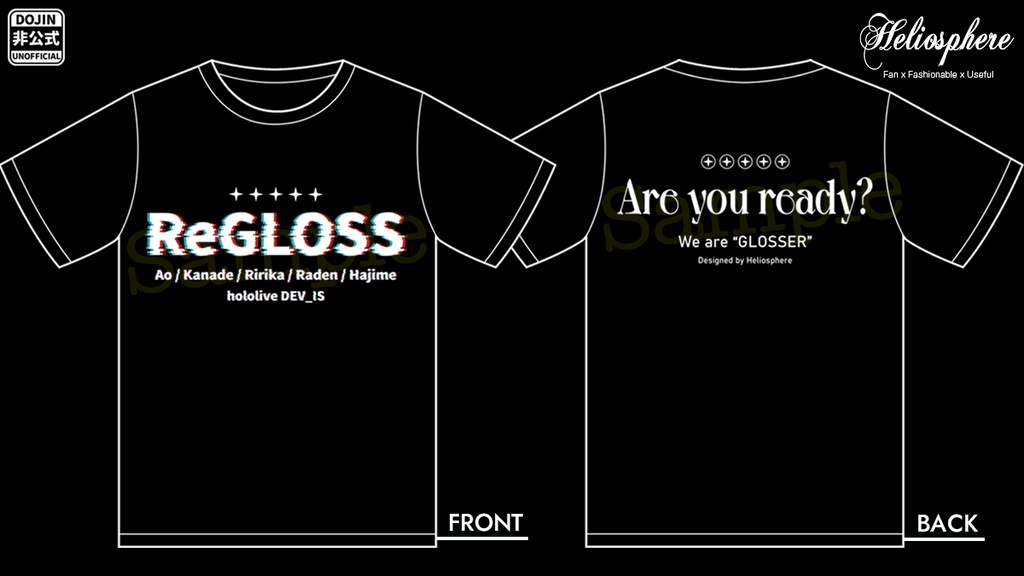 【非公式】ReGLOSSイメージTシャツ