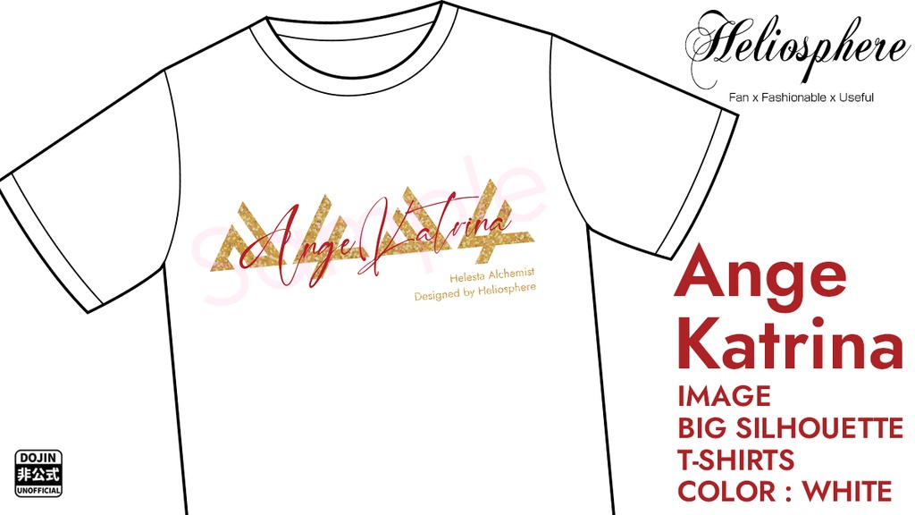 【非公式】アンジュイメージビッグシルエットTシャツ（ホワイト）