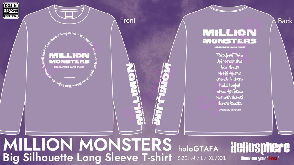 【非公式】MILLION MONSTERS イメージロングスリーブビッグシルエットTシャツ【予約～11/30受付】