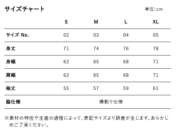 【非公式】MILLION MONSTERS イメージロングスリーブビッグシルエットTシャツ